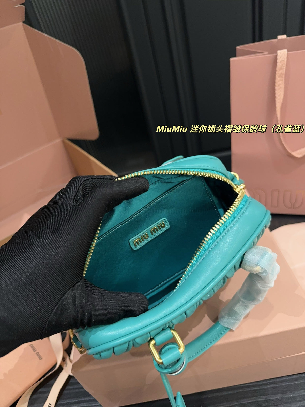 ARCADIE MATELASSÉ BAG 20 IN HIPPIE BLUE LAMBSKIN GOLD HARDWARE
